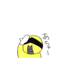 暇ナンジャー 第1弾（個別スタンプ：27）