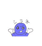 暇ナンジャー 第1弾（個別スタンプ：30）