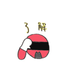 暇ナンジャー 第1弾（個別スタンプ：38）