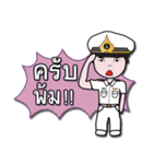 The Navy Man（個別スタンプ：3）