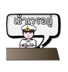 The Navy Man（個別スタンプ：4）