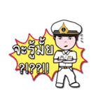 The Navy Man（個別スタンプ：11）