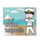 The Navy Man（個別スタンプ：22）