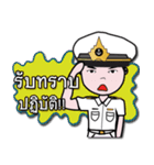 The Navy Man（個別スタンプ：25）