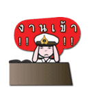 The Navy Man（個別スタンプ：26）