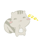 スリスリス（個別スタンプ：1）