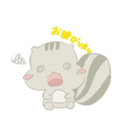 スリスリス（個別スタンプ：6）