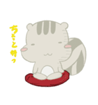 スリスリス（個別スタンプ：7）