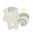 スリスリス（個別スタンプ：12）
