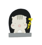 スリスリス（個別スタンプ：19）