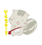 スリスリス（個別スタンプ：20）