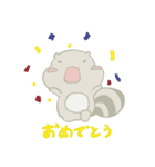 スリスリス（個別スタンプ：22）