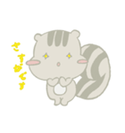 スリスリス（個別スタンプ：24）