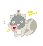 スリスリス（個別スタンプ：26）