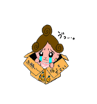 みやちゃんFOREVER（個別スタンプ：2）