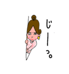 みやちゃんFOREVER（個別スタンプ：3）