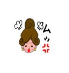 みやちゃんFOREVER（個別スタンプ：5）