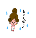 みやちゃんFOREVER（個別スタンプ：7）