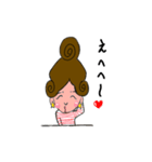 みやちゃんFOREVER（個別スタンプ：8）