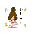 みやちゃんFOREVER（個別スタンプ：10）