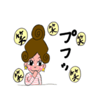 みやちゃんFOREVER（個別スタンプ：12）