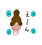 みやちゃんFOREVER（個別スタンプ：17）