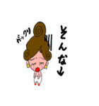 みやちゃんFOREVER（個別スタンプ：20）