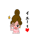 みやちゃんFOREVER（個別スタンプ：22）