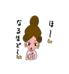みやちゃんFOREVER（個別スタンプ：25）