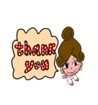 みやちゃんFOREVER（個別スタンプ：27）