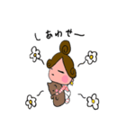 みやちゃんFOREVER（個別スタンプ：30）