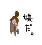 みやちゃんFOREVER（個別スタンプ：31）