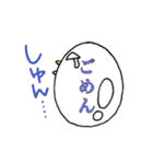卵鳥(たまどり)の妖精（個別スタンプ：6）