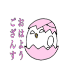 卵鳥(たまどり)の妖精（個別スタンプ：7）