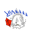 卵鳥(たまどり)の妖精（個別スタンプ：8）