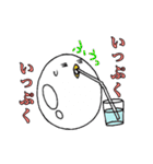 卵鳥(たまどり)の妖精（個別スタンプ：9）