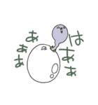 卵鳥(たまどり)の妖精（個別スタンプ：10）