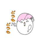 卵鳥(たまどり)の妖精（個別スタンプ：19）