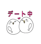 卵鳥(たまどり)の妖精（個別スタンプ：21）