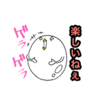 卵鳥(たまどり)の妖精（個別スタンプ：25）