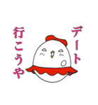 卵鳥(たまどり)の妖精（個別スタンプ：30）