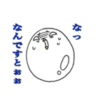 卵鳥(たまどり)の妖精（個別スタンプ：31）