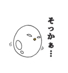 卵鳥(たまどり)の妖精（個別スタンプ：32）