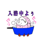 卵鳥(たまどり)の妖精（個別スタンプ：40）