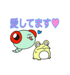 おへびのサチ子（個別スタンプ：3）