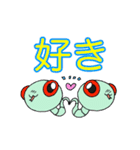 おへびのサチ子（個別スタンプ：4）