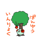 おへびのサチ子（個別スタンプ：9）