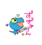 おへびのサチ子（個別スタンプ：11）