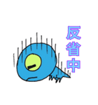 おへびのサチ子（個別スタンプ：13）