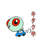 おへびのサチ子（個別スタンプ：14）